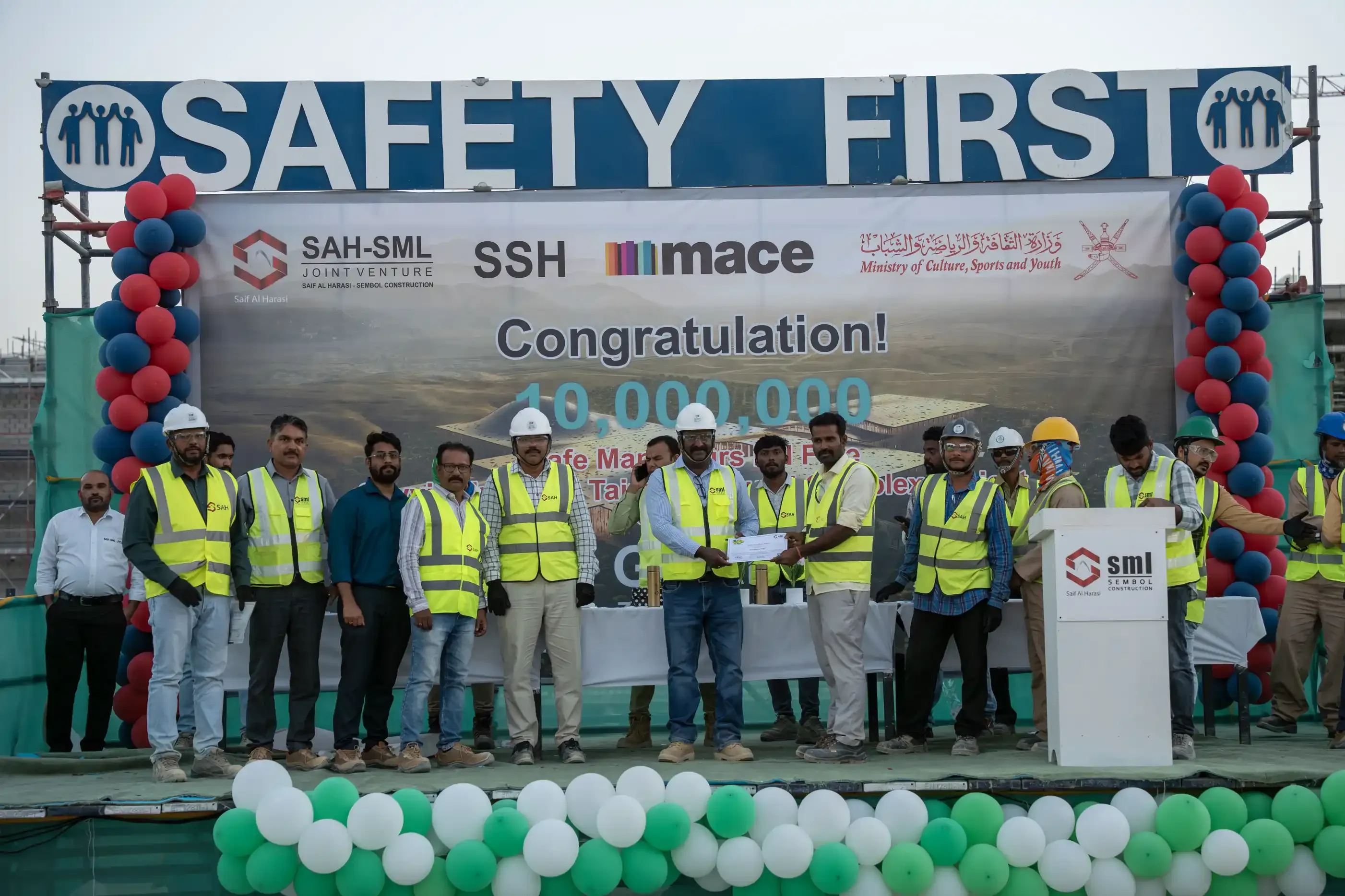 Cultural Complex Achieves 10 Million LTI-Free Safe Man-Hours