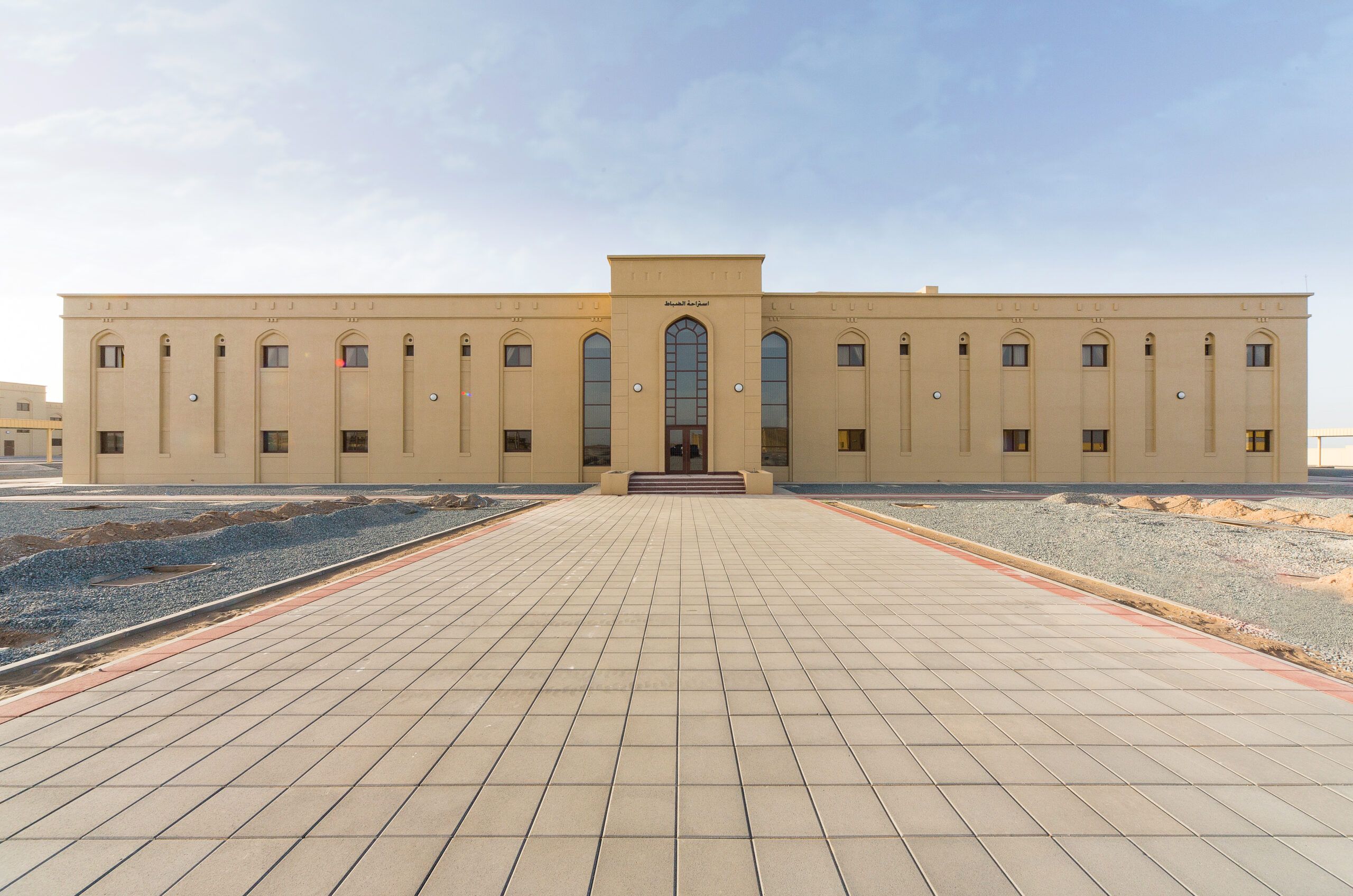 Special Task Force Complex – Saham image 3